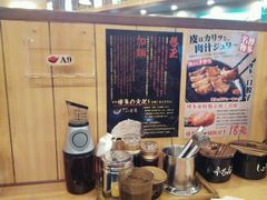 -博多一幸舍(侨福芳草地购物中心店)