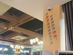 -新概念来凤鱼(璧山店)