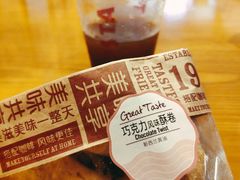 -COSTA COFFEE(房山印象城店)