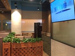 -金穗园·砂锅粥.醉鸡煲火锅(长寿路店)