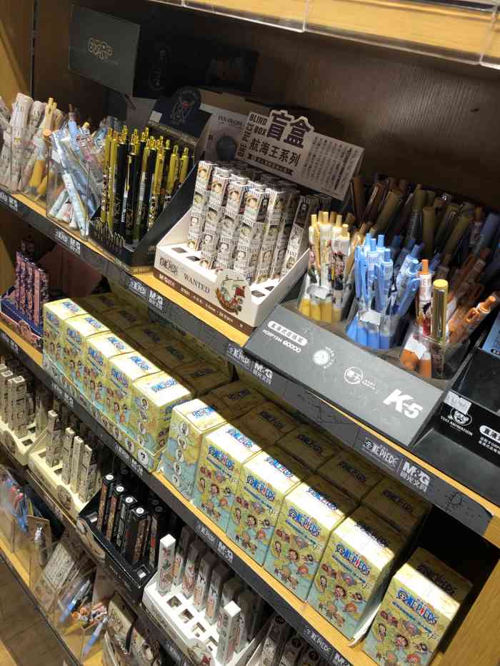 九木杂物社(宝山万达店)-"2020.12.14 我:give m."-大众点评移动版