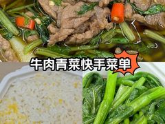 -桂满陇·杭州饭店(清河万象店)