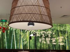-山涧肴·湘味家肴(松岗满纷天地店)
