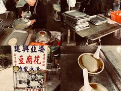 -南丫岛