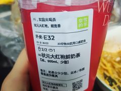 -奈雪的茶(百盛店)