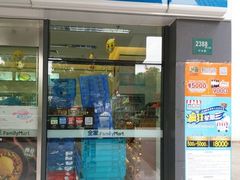 -全家便利店(沪太路三店)