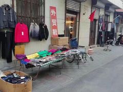 -万隆大胡同商业中心