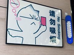 -东方削面(操场城街店)