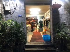 门面-柠静私家菜(石板巷店)