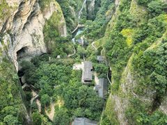 -雁荡山风景名胜区