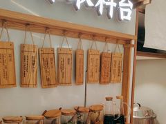-小满手工粉(杭州滨江龙湖店)