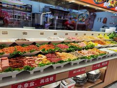 -醉人椒麻辣香锅(王府井喜悦店)