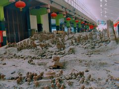 -半坡国际艺术区