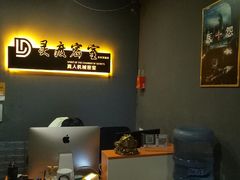 -灵度密室(大兴龙湖时代天街店)