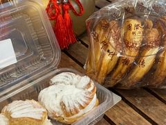 -国际饭店·帆声西饼屋(黄河路店)