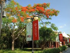 -三亚南山文化旅游区