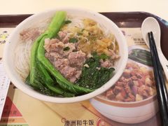 -真功夫(振华路店)