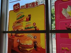 -麦当劳(北苑秋实路店)