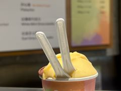 -Dip in Gelato(富民路店)