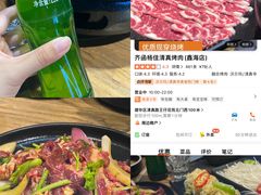 -齐函杨佳清真烤肉(鑫海店)