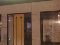-呷哺呷哺 黄金牧场 (大港油田幸福广场店)