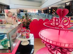 -BONCAKE裱花蛋糕(万象汇店)