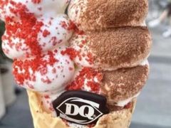 -DQ·蛋糕·冰淇淋(新佳丽店)