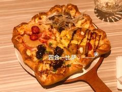 -必胜客(印象城店)