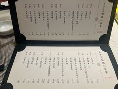 -月下料理(楷林IFC店)