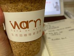 无糖拿铁-Cafe on warm(丹霞店)