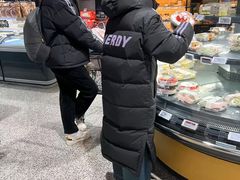 -ALDI奥乐齐超市(杨浦延吉店)