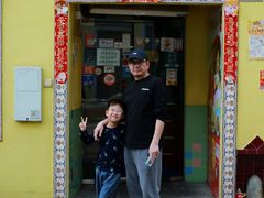 -大利來記餐廳(氹仔旗艦店)