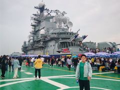 -泰达航母主题公园