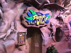 -珠海横琴国家地理探险家中心(创新方)