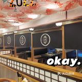 朋友拍胸脯推荐的日料店  我姐妹是个很小资的女人