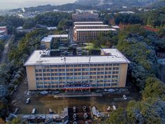 航拍校园-西南交通大学(峨眉校区)