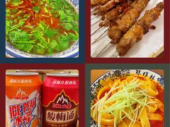 -兰州-西固陈记牛肉面·烧烤(山阴路店)