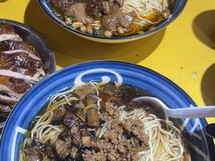-砖头卤味
