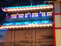 -牛New寿喜烧(闵行龙湖天街店)