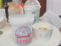 -古茗(渝北重庆会馆店)