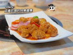咕噜肉-广记餐厅(万福路店)