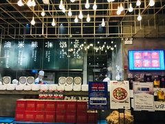 -U你·天然调味(南湖总店)