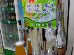 -海岛渔村大酒店(云霄路店)