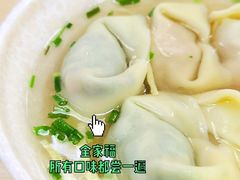 -顶巧鸡汤馄饨(虹口总店)