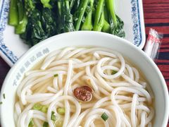 -下村新强记烧鹅店
