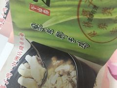 -百年果林椰子鸡(中洲店)