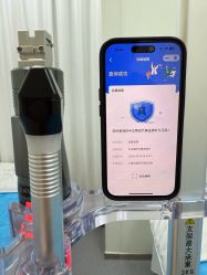 -agge蛋白医美
