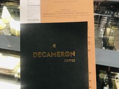 -DECAMERON十日谈(卓悦汇店)