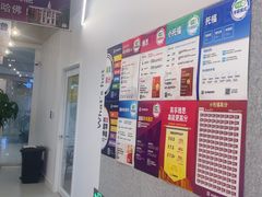 -英孚教育青少儿英语(长宁来福士中心)