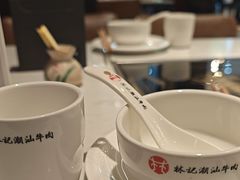 -林记潮汕牛肉(融汇店)